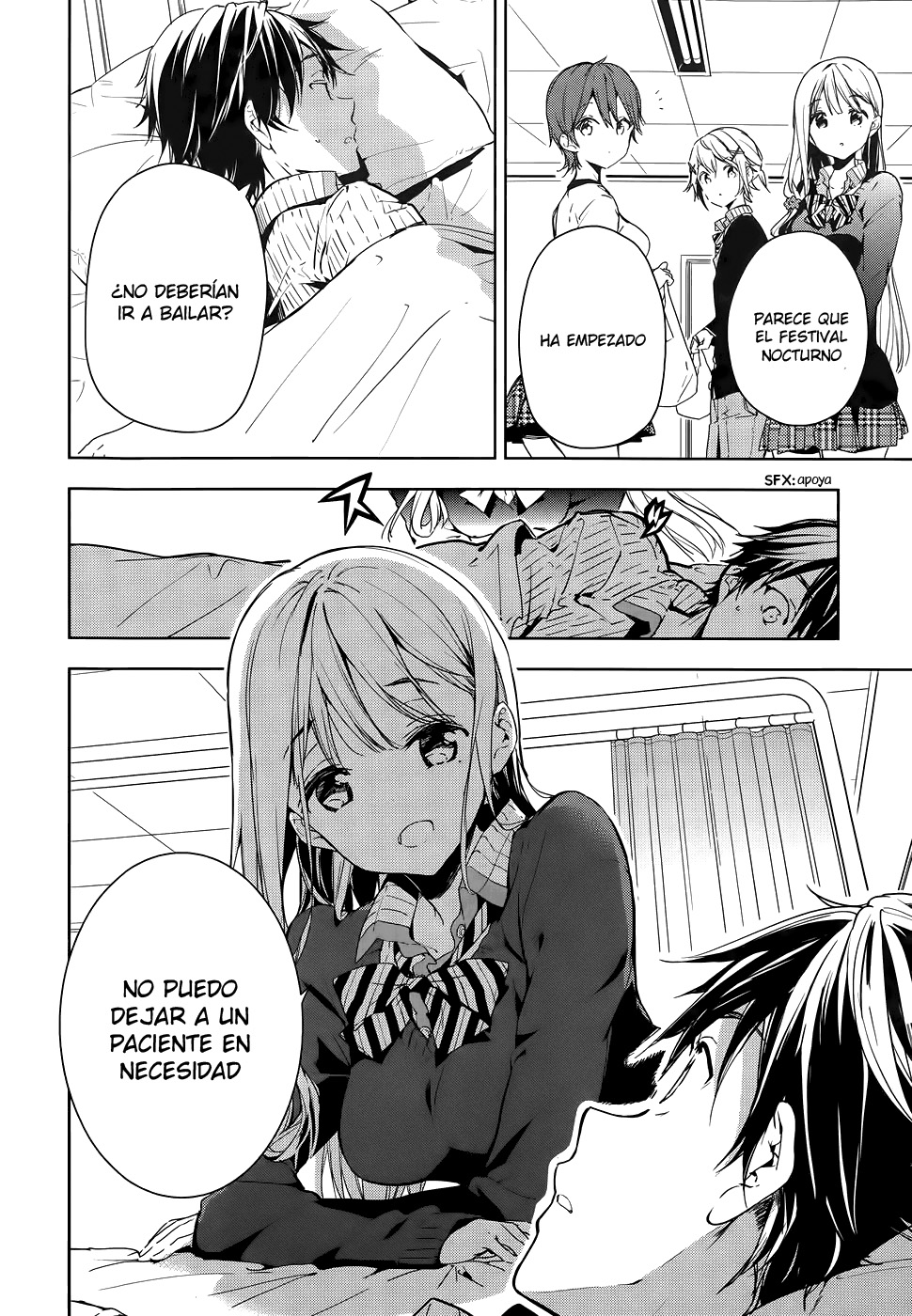 Read Masamune-kun no Revenge es Manga Online