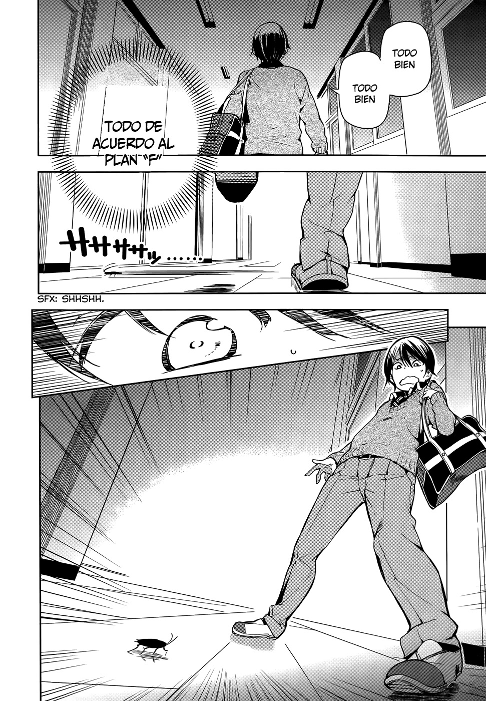 Read Masamune-kun no Revenge es Manga Online