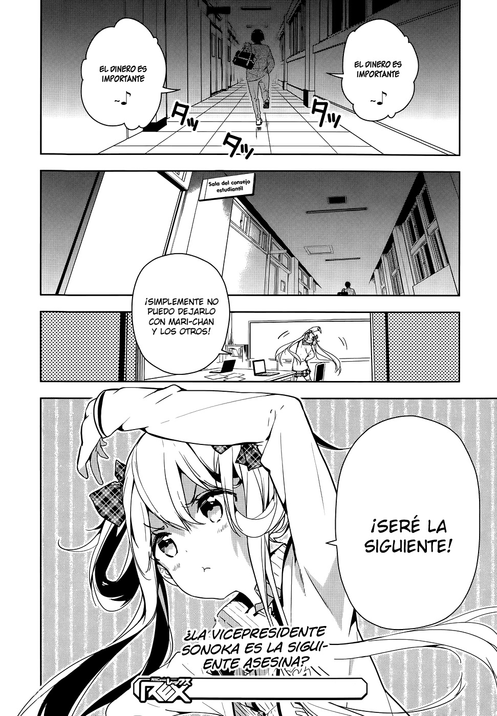 Read Masamune-kun no Revenge es Manga Online