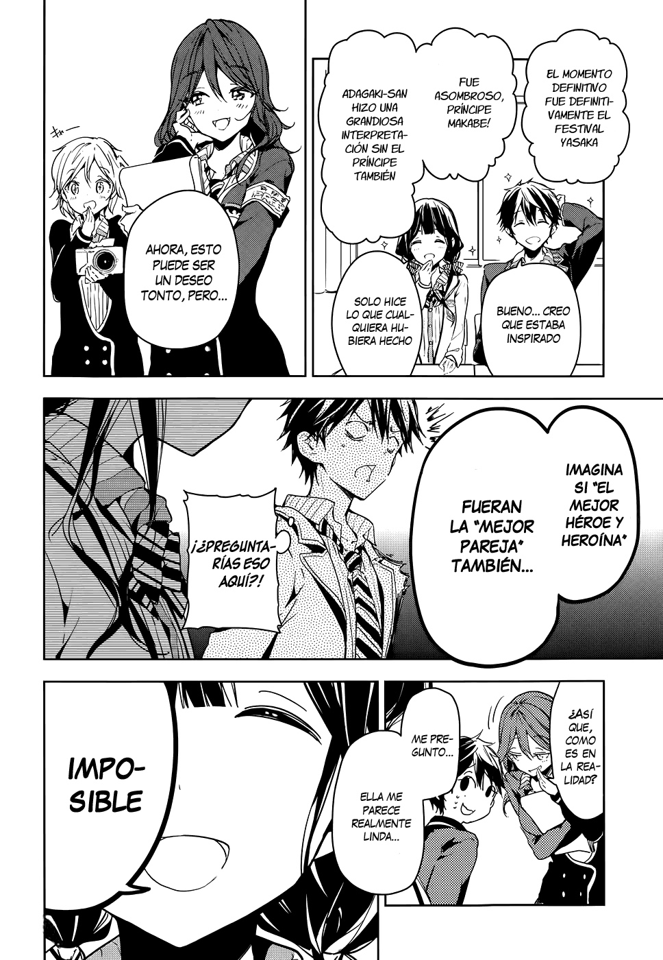 Read Masamune-kun no Revenge es Manga Online