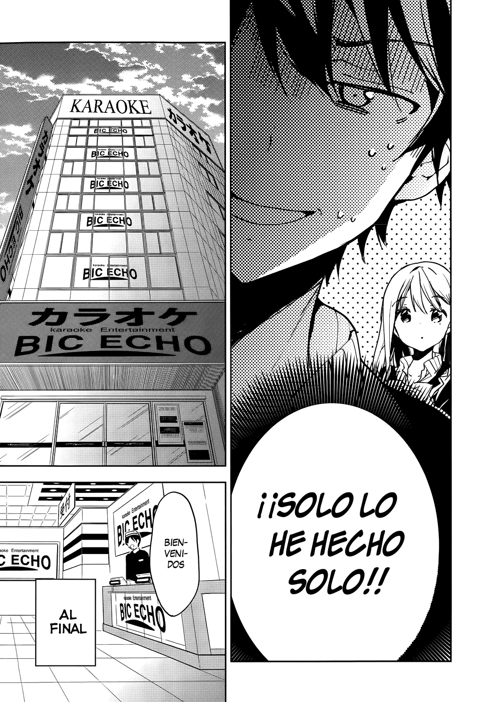 Read Masamune-kun no Revenge es Manga Online