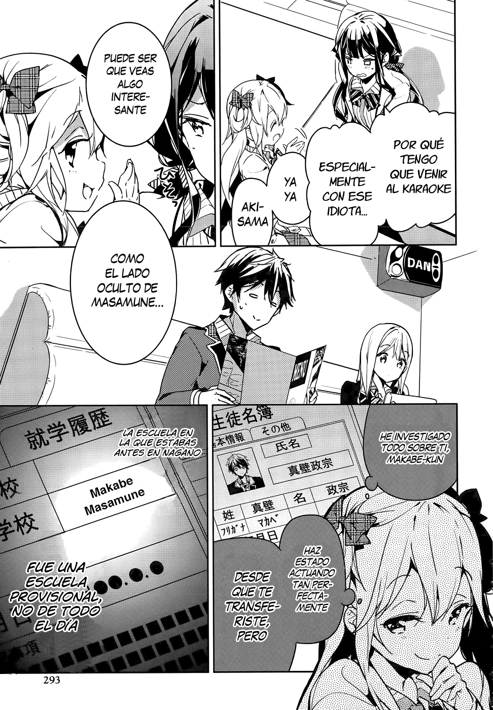 Read Masamune-kun no Revenge es Manga Online