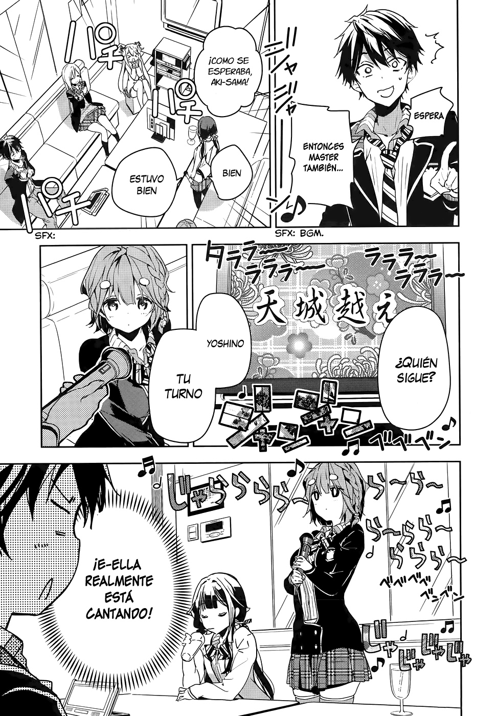 Read Masamune-kun no Revenge es Manga Online