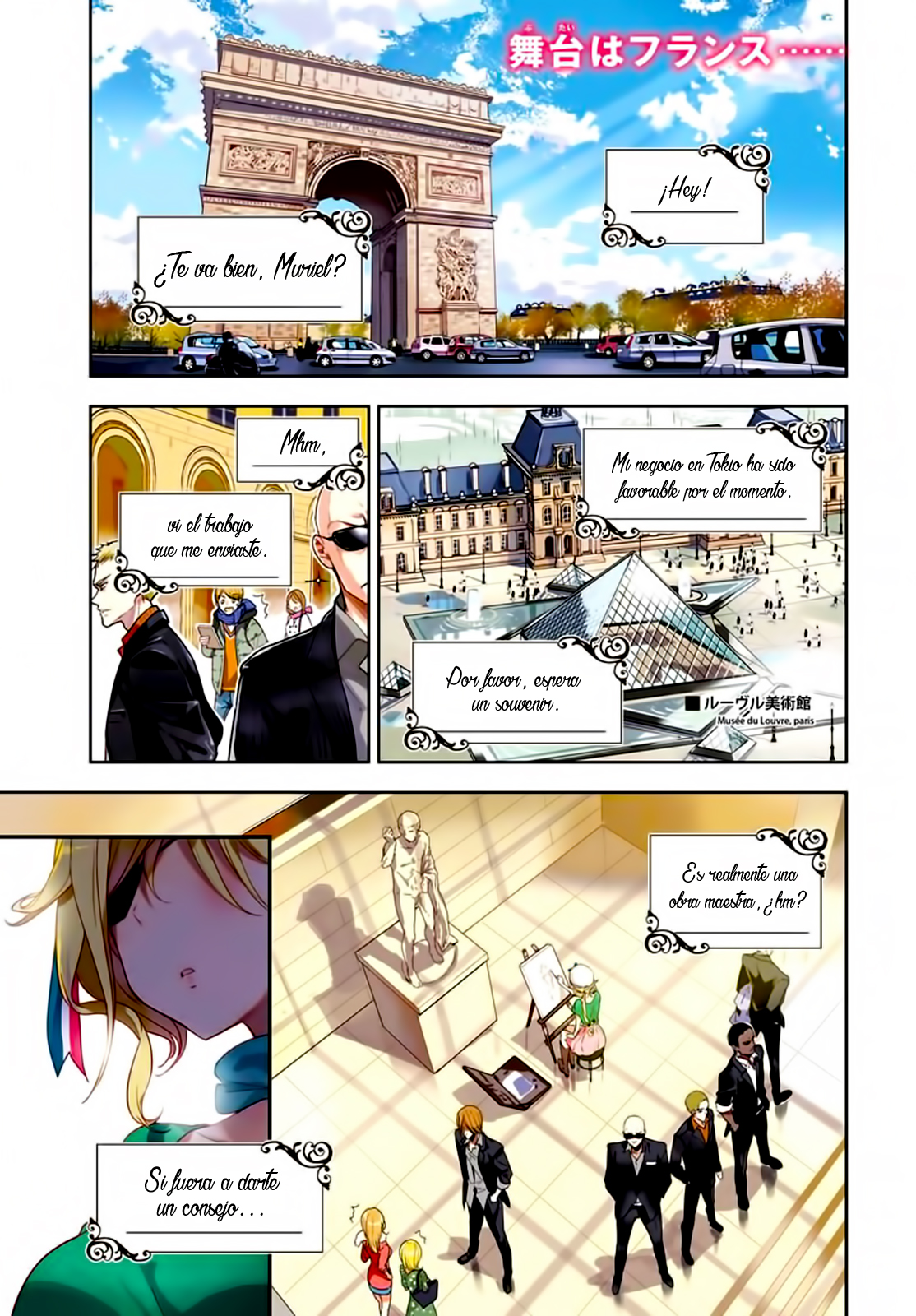 Read Masamune-kun no Revenge es Manga Online