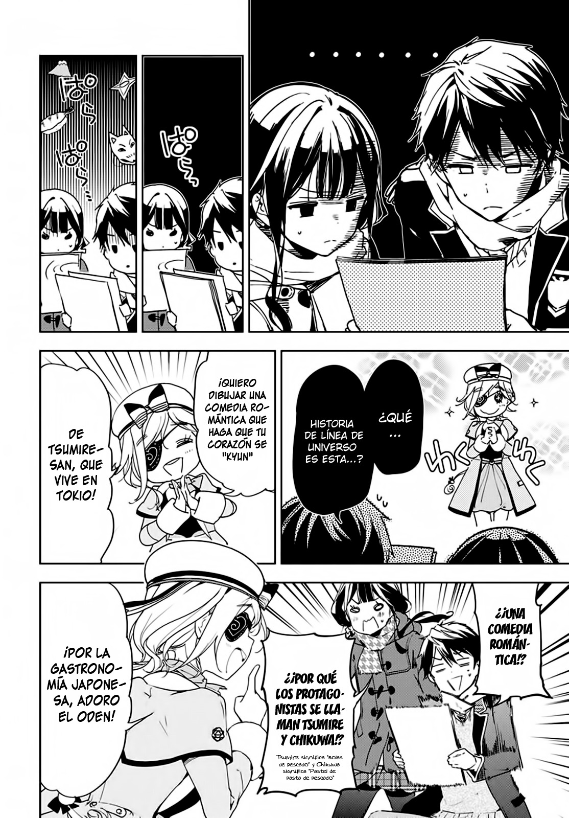 Read Masamune-kun no Revenge es Manga Online