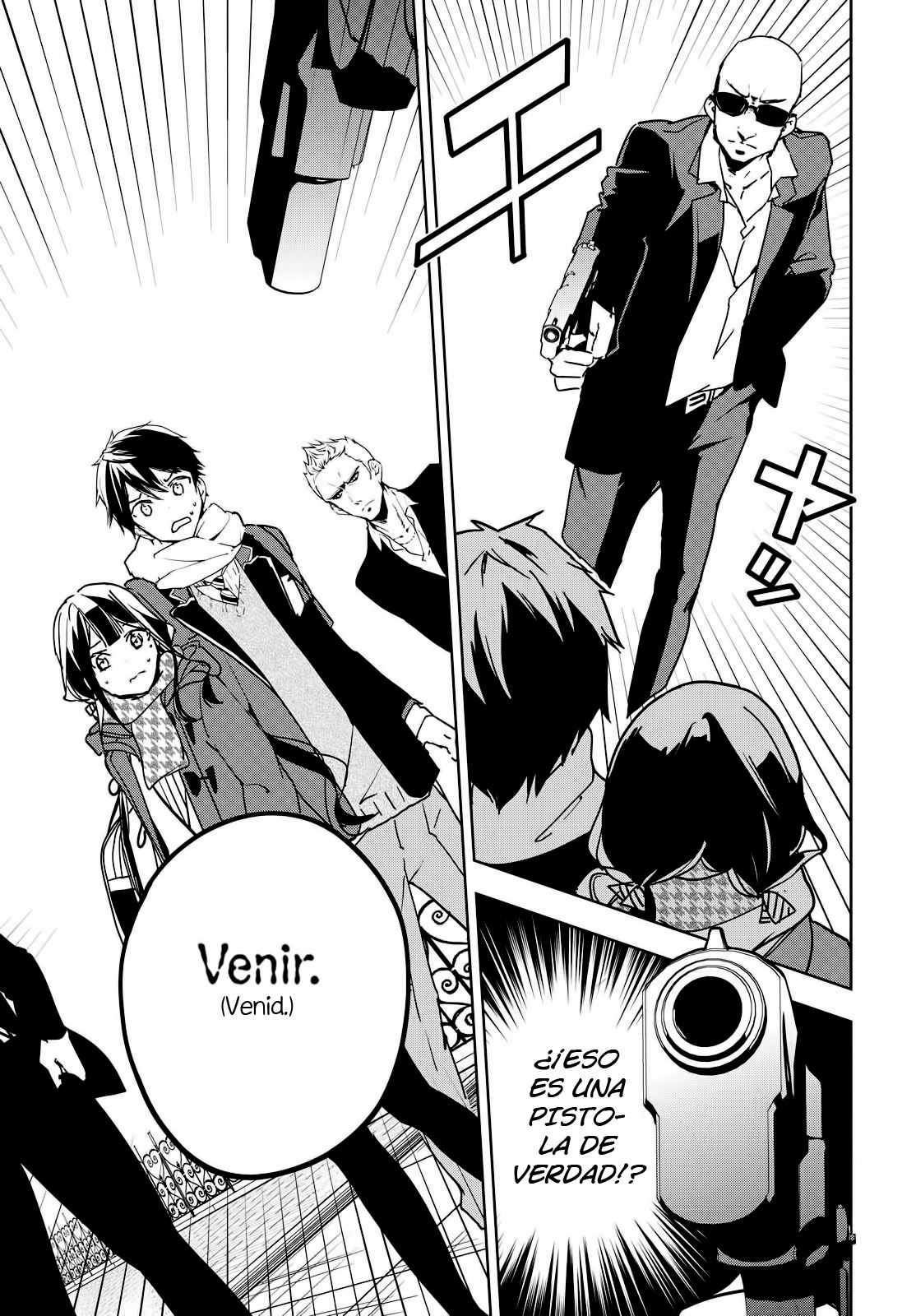 Read Masamune-kun no Revenge es Manga Online