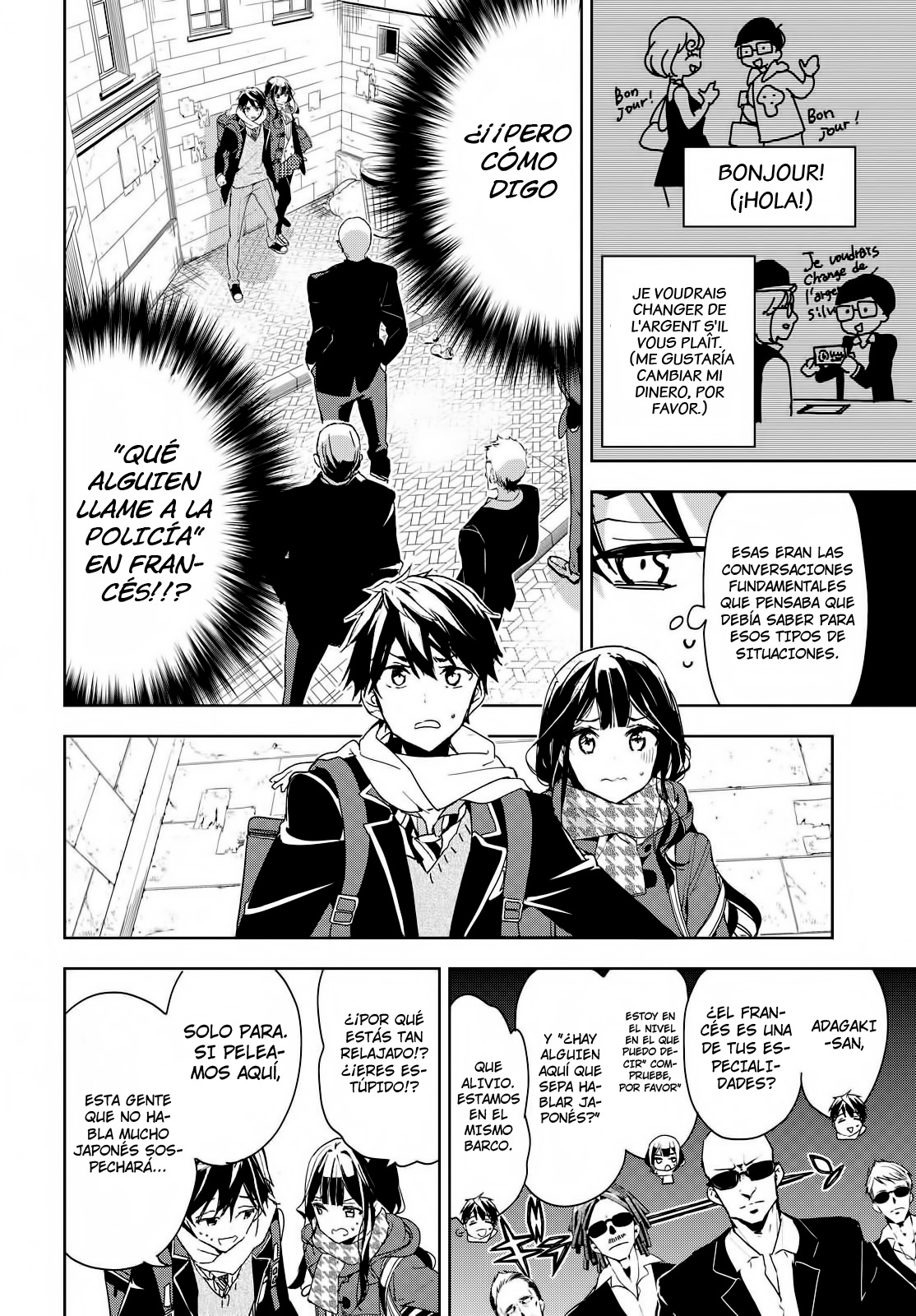 Read Masamune-kun no Revenge es Manga Online