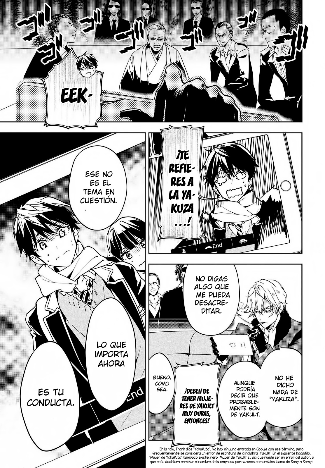 Read Masamune-kun no Revenge es Manga Online