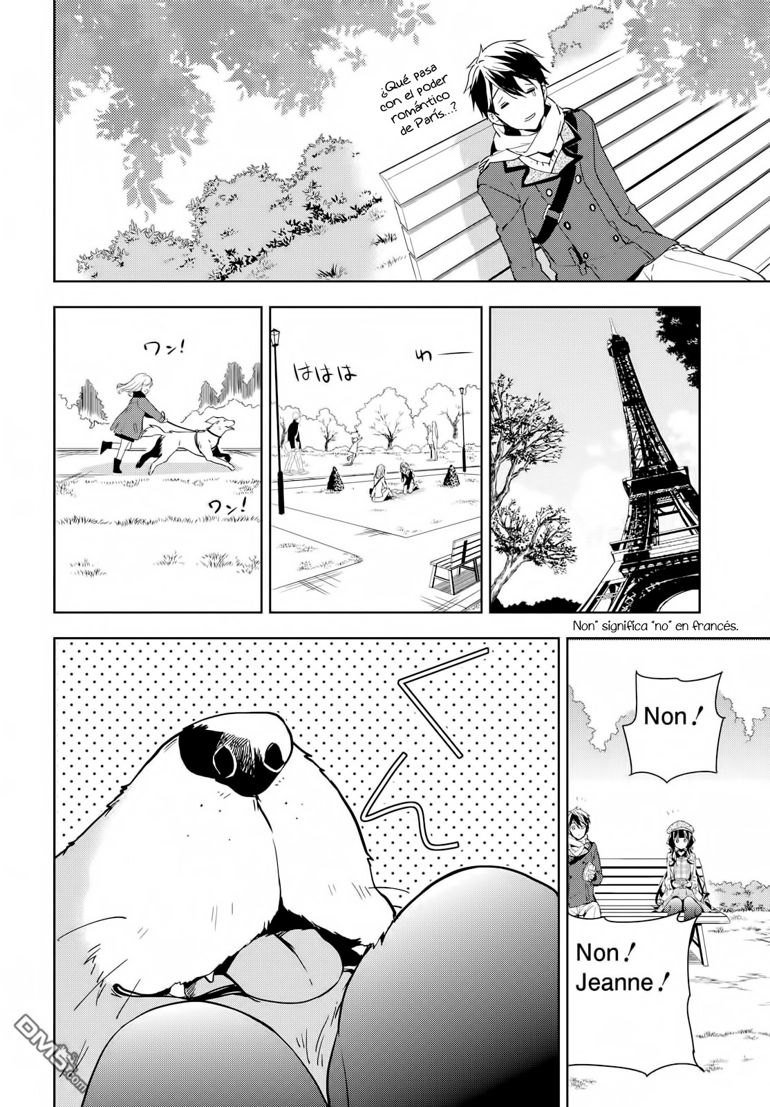 Read Masamune-kun no Revenge es Manga Online