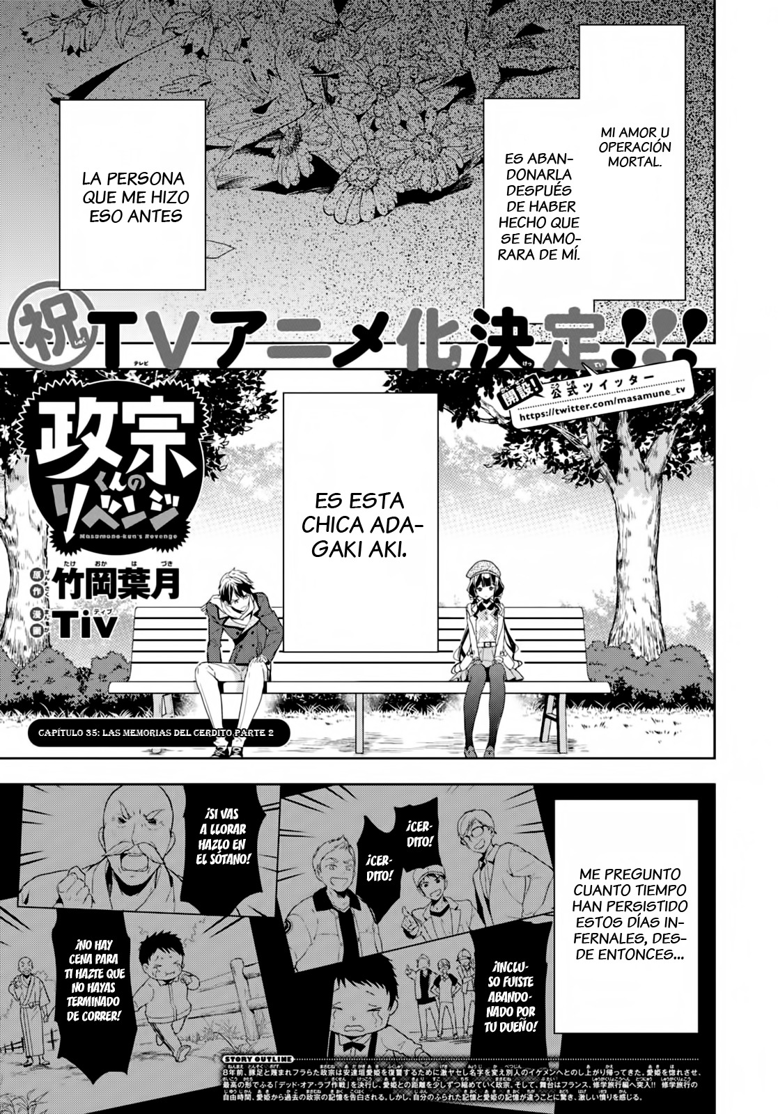 Read Masamune-kun no Revenge es Manga Online