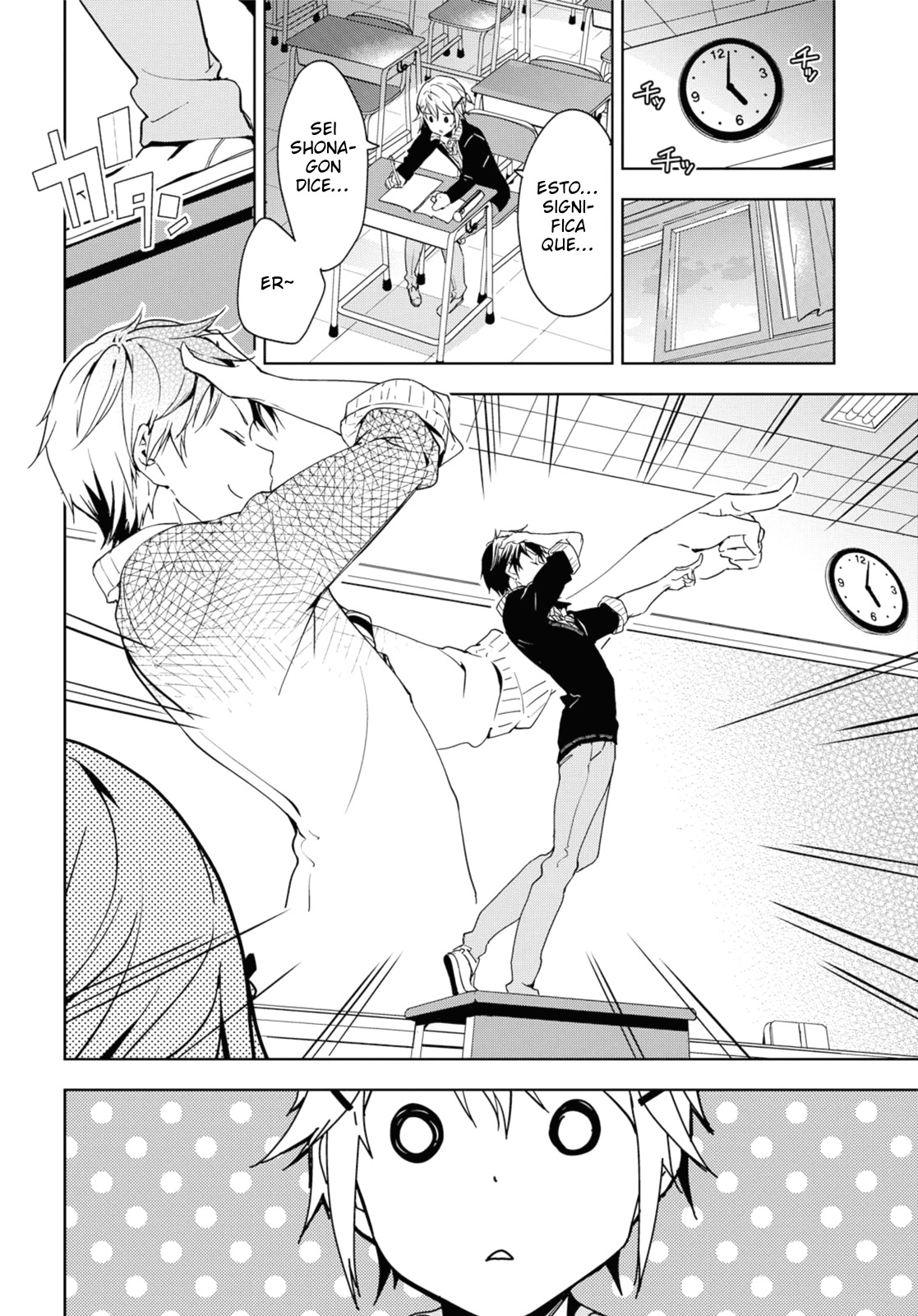 Read Masamune-kun no Revenge es Manga Online