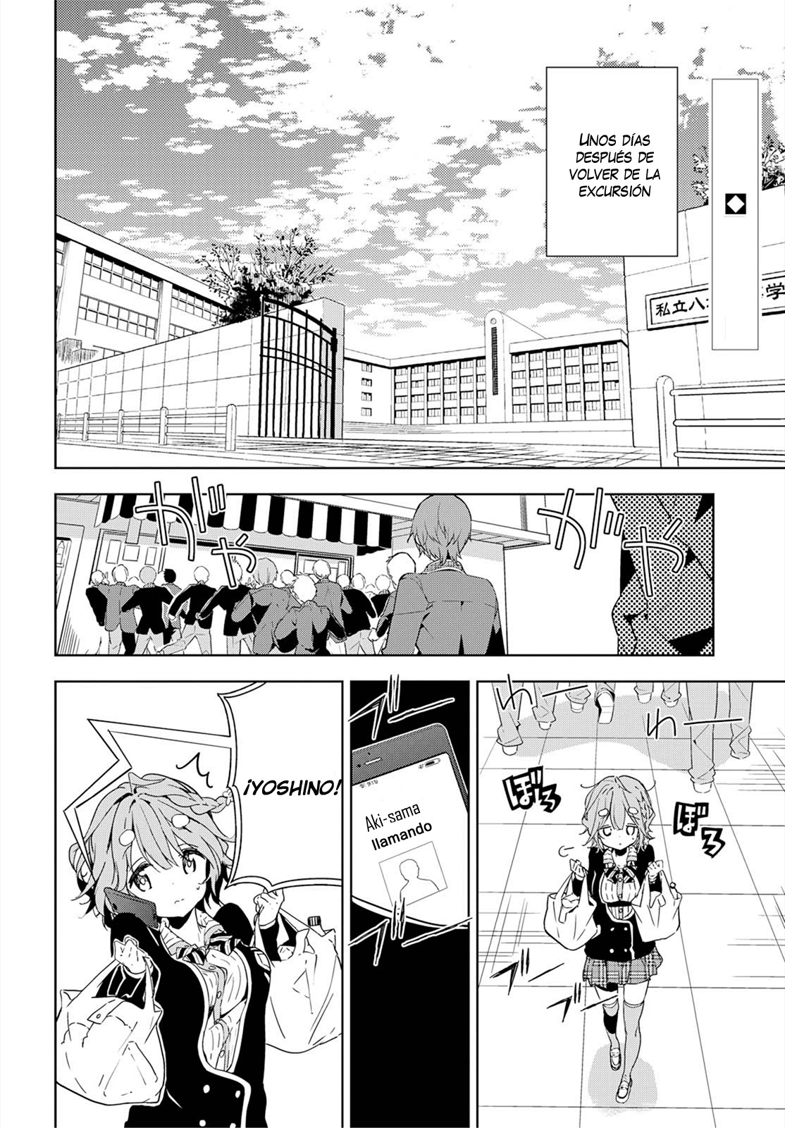 Read Masamune-kun no Revenge es Manga Online