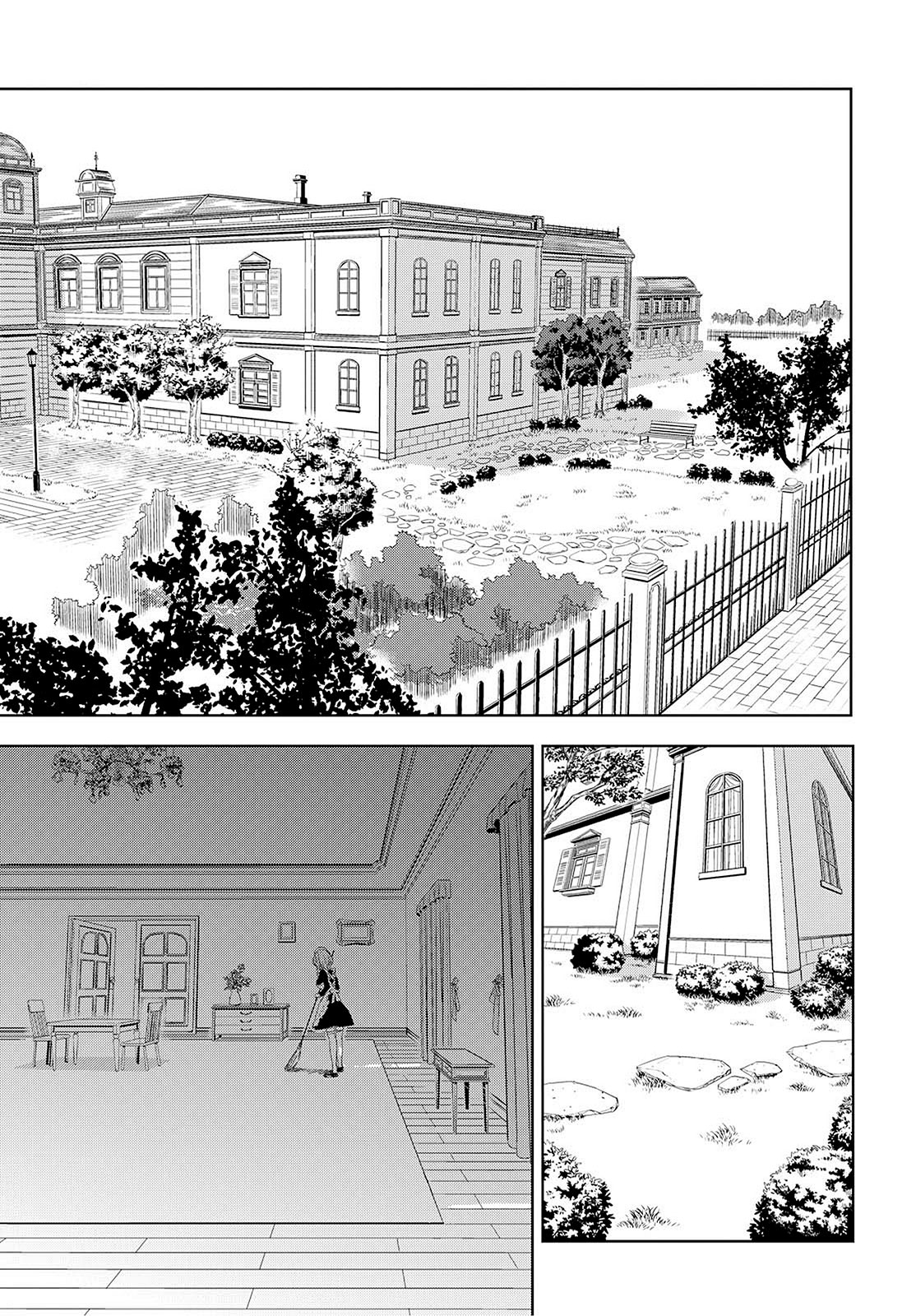 Read Masamune-kun no Revenge es Manga Online