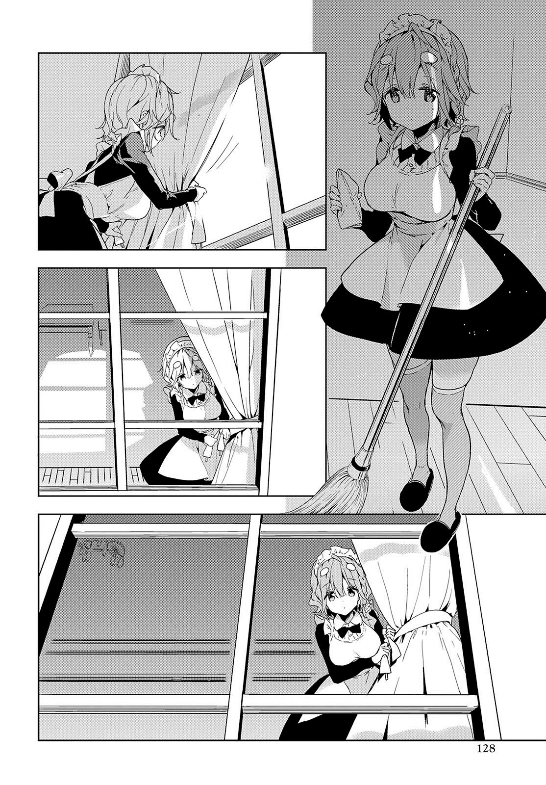 Read Masamune-kun no Revenge es Manga Online