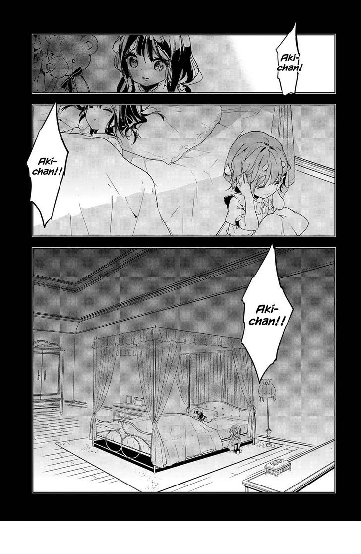 Read Masamune-kun no Revenge es Manga Online