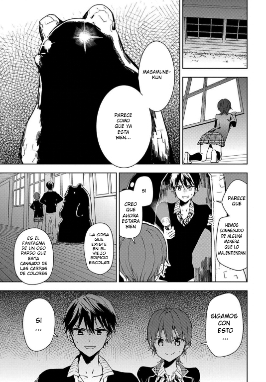 Read Masamune-kun no Revenge es Manga Online