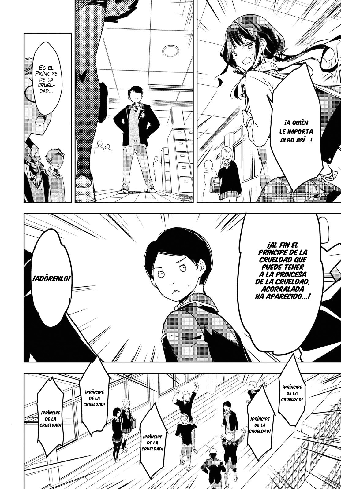 Read Masamune-kun no Revenge es Manga Online