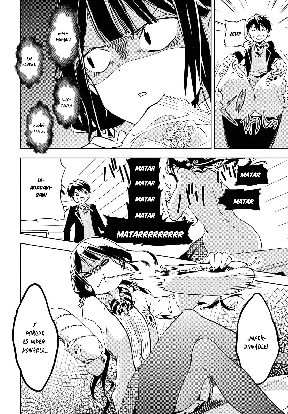 Read Masamune-kun no Revenge es Manga Online