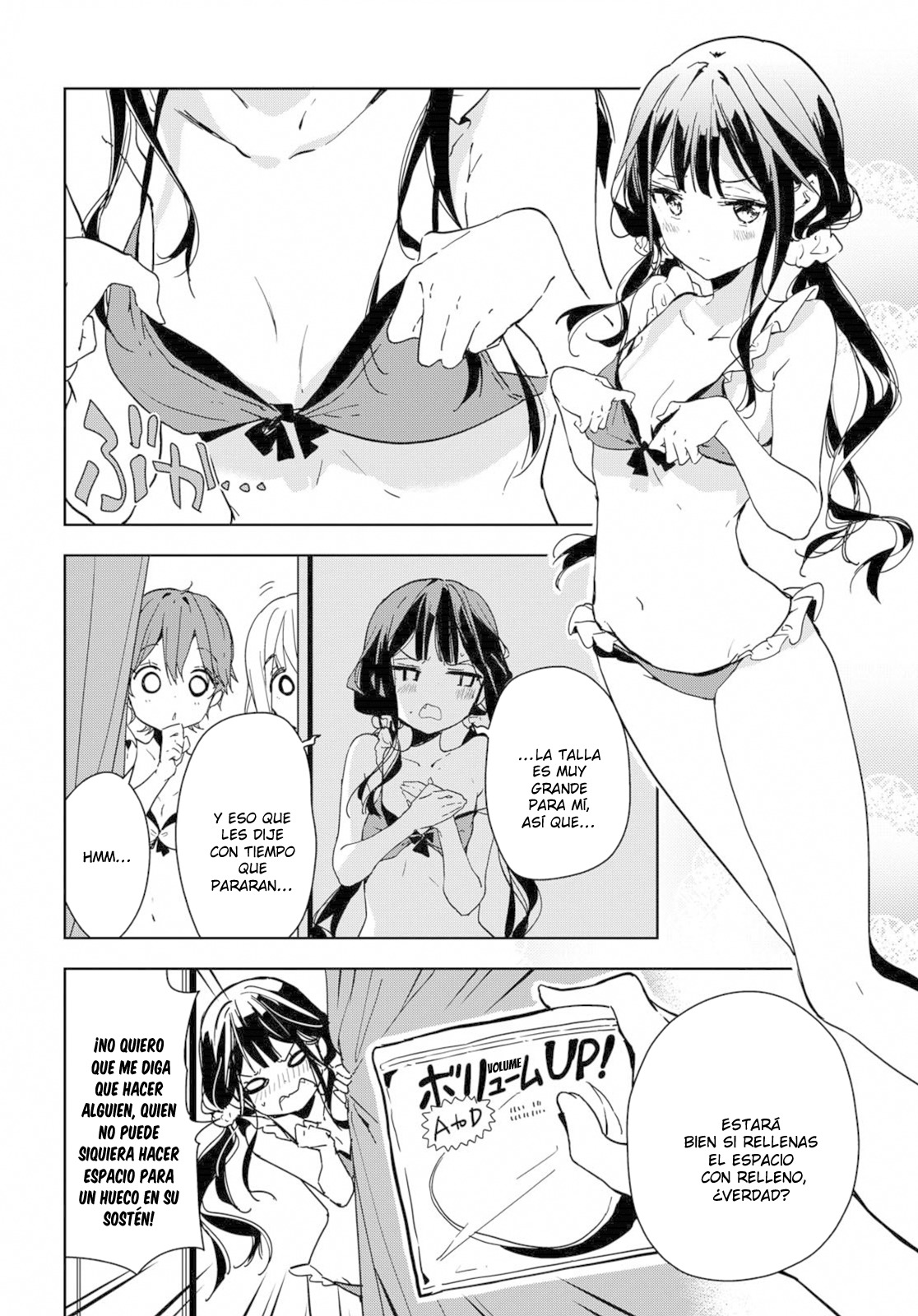 Read Masamune-kun no Revenge es Manga Online