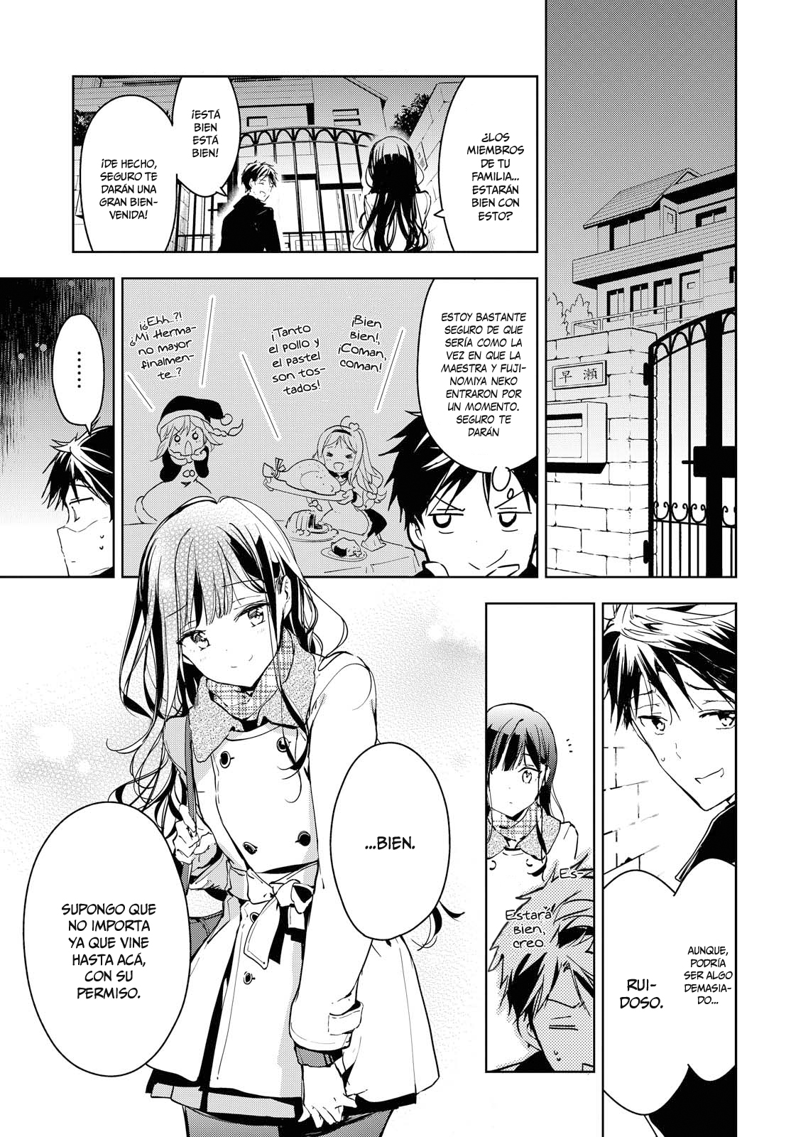 Read Masamune-kun no Revenge es Manga Online