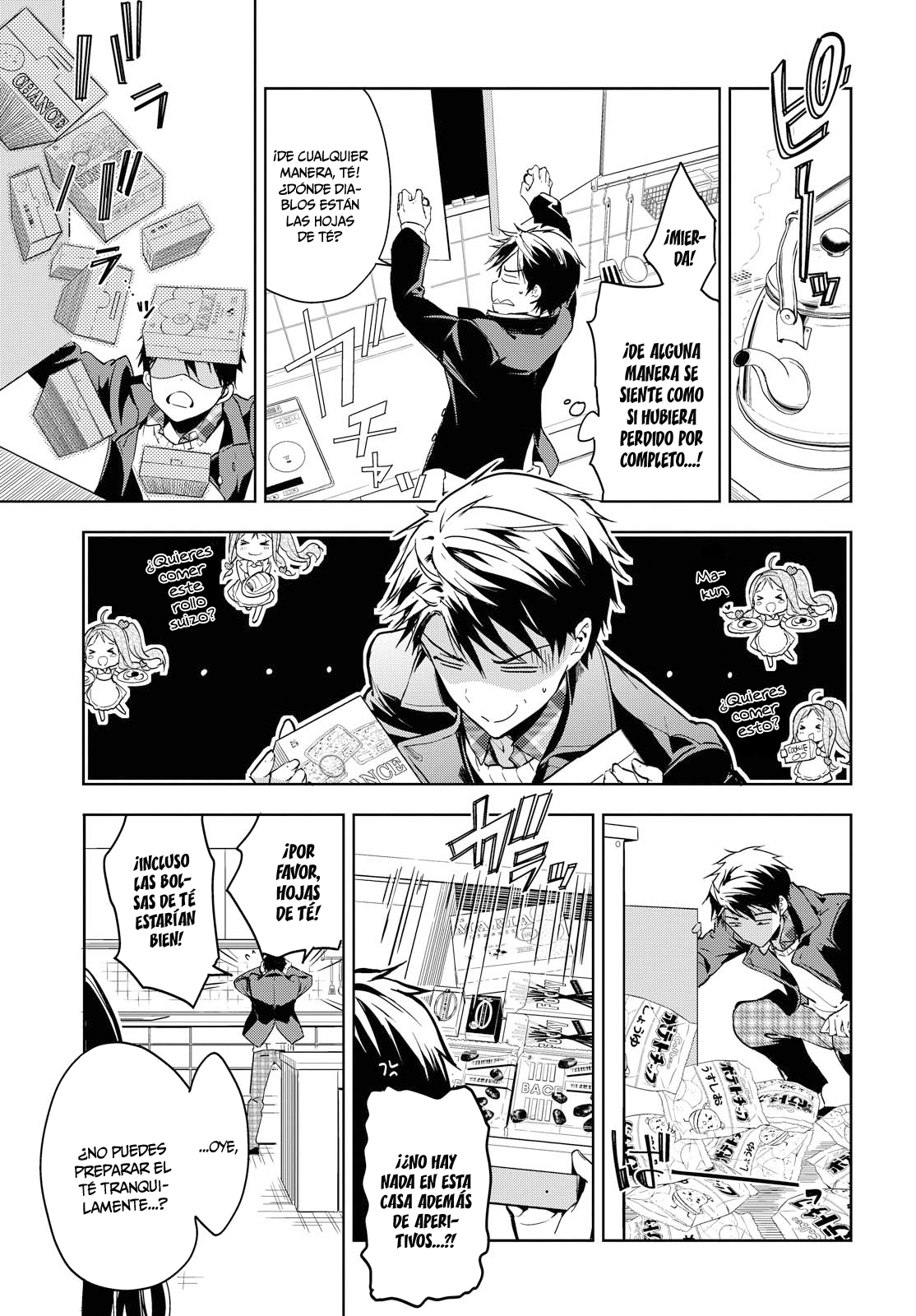 Read Masamune-kun no Revenge es Manga Online