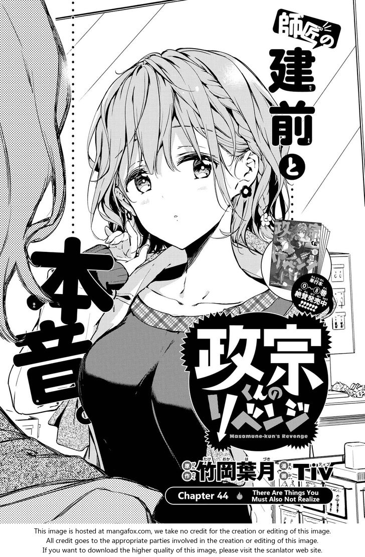 Read Masamune-kun no Revenge es Manga Online