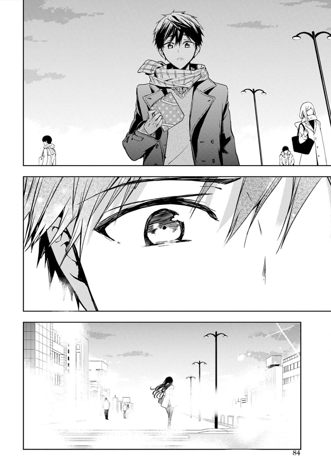 Read Masamune-kun no Revenge es Manga Online