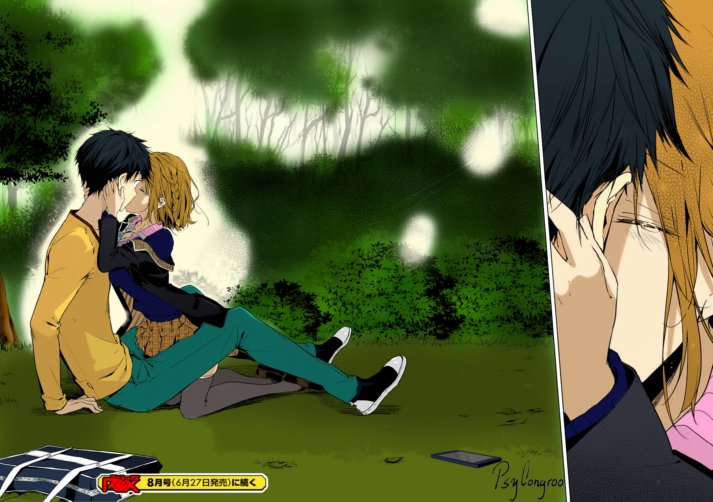 Read Masamune-kun no Revenge es Manga Online