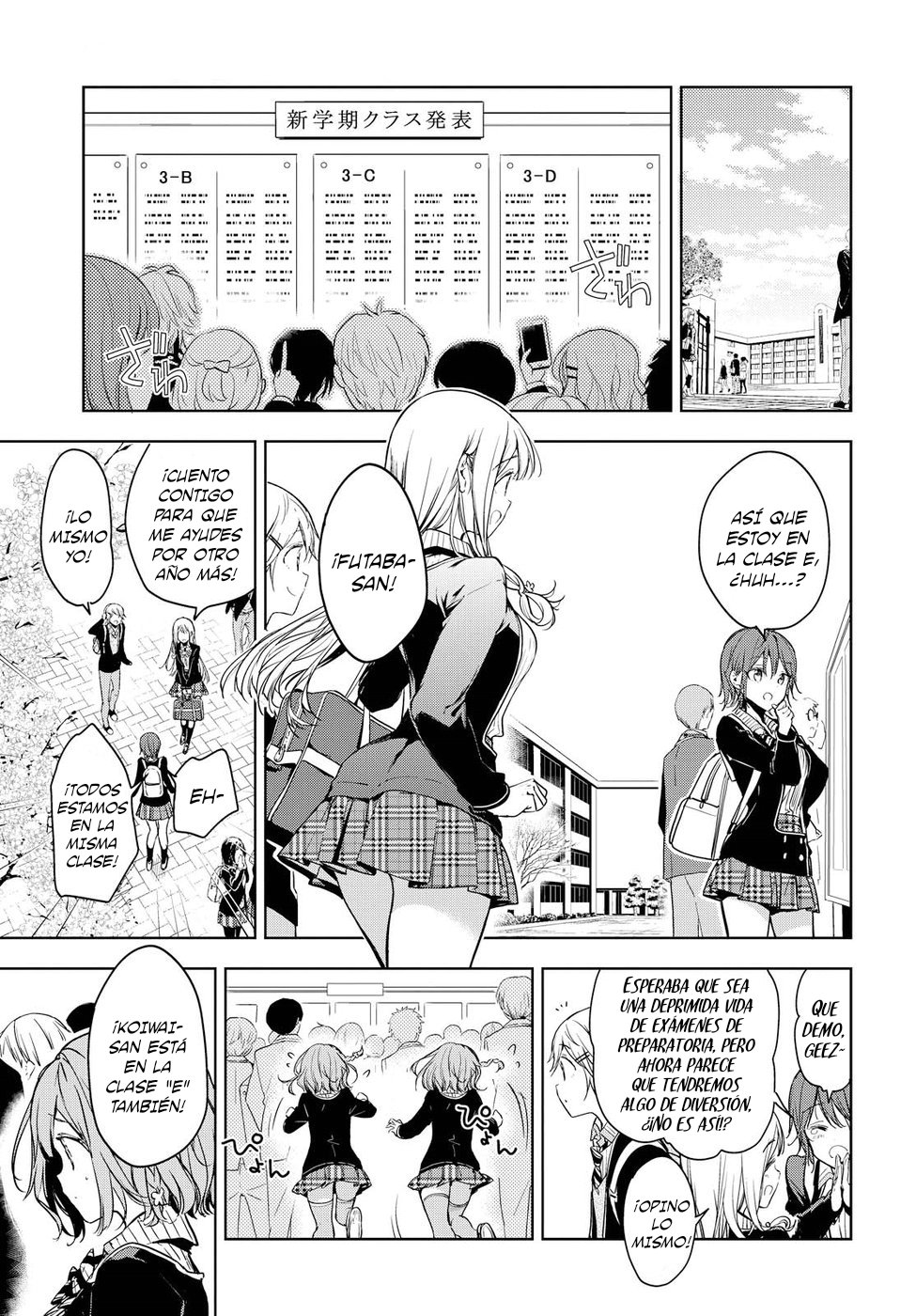 Read Masamune-kun no Revenge es Manga Online