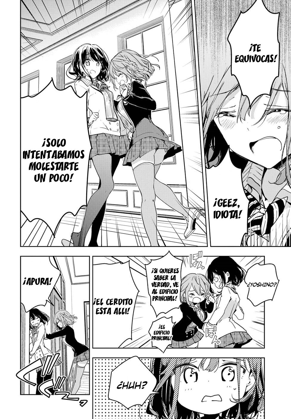 Read Masamune-kun no Revenge es Manga Online