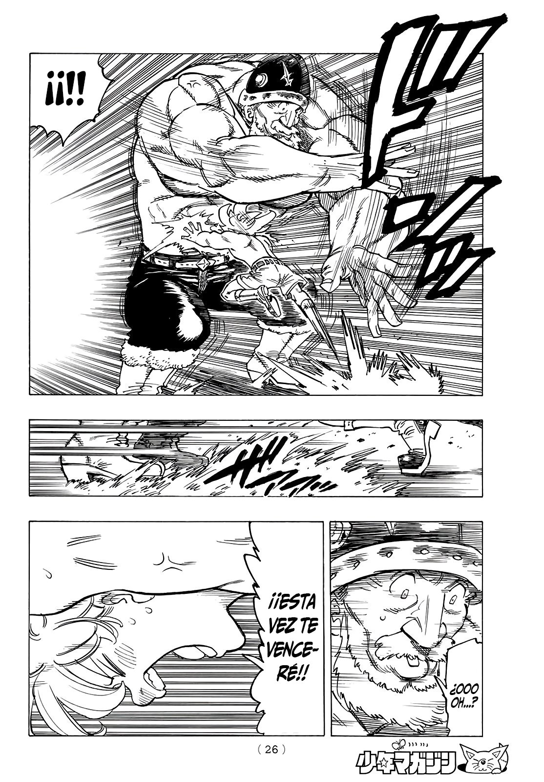 Read Mokushiroku no Yonkishi es Manga Online