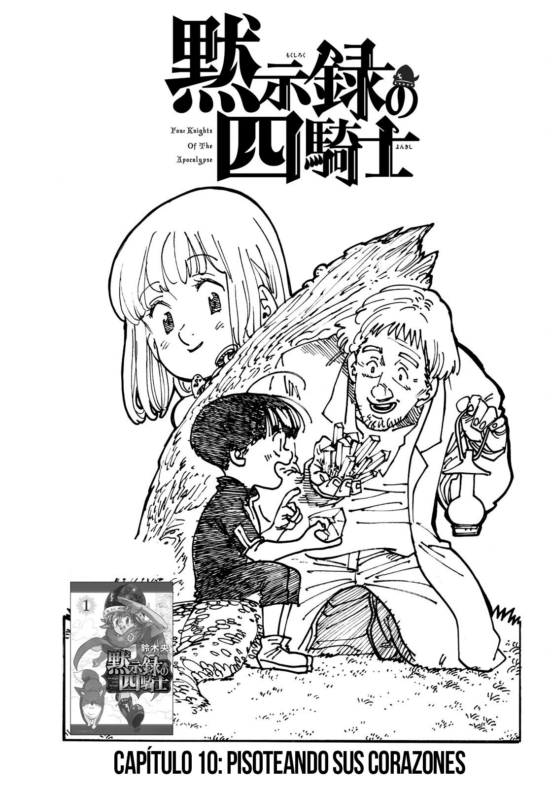 Read Mokushiroku no Yonkishi es Manga Online