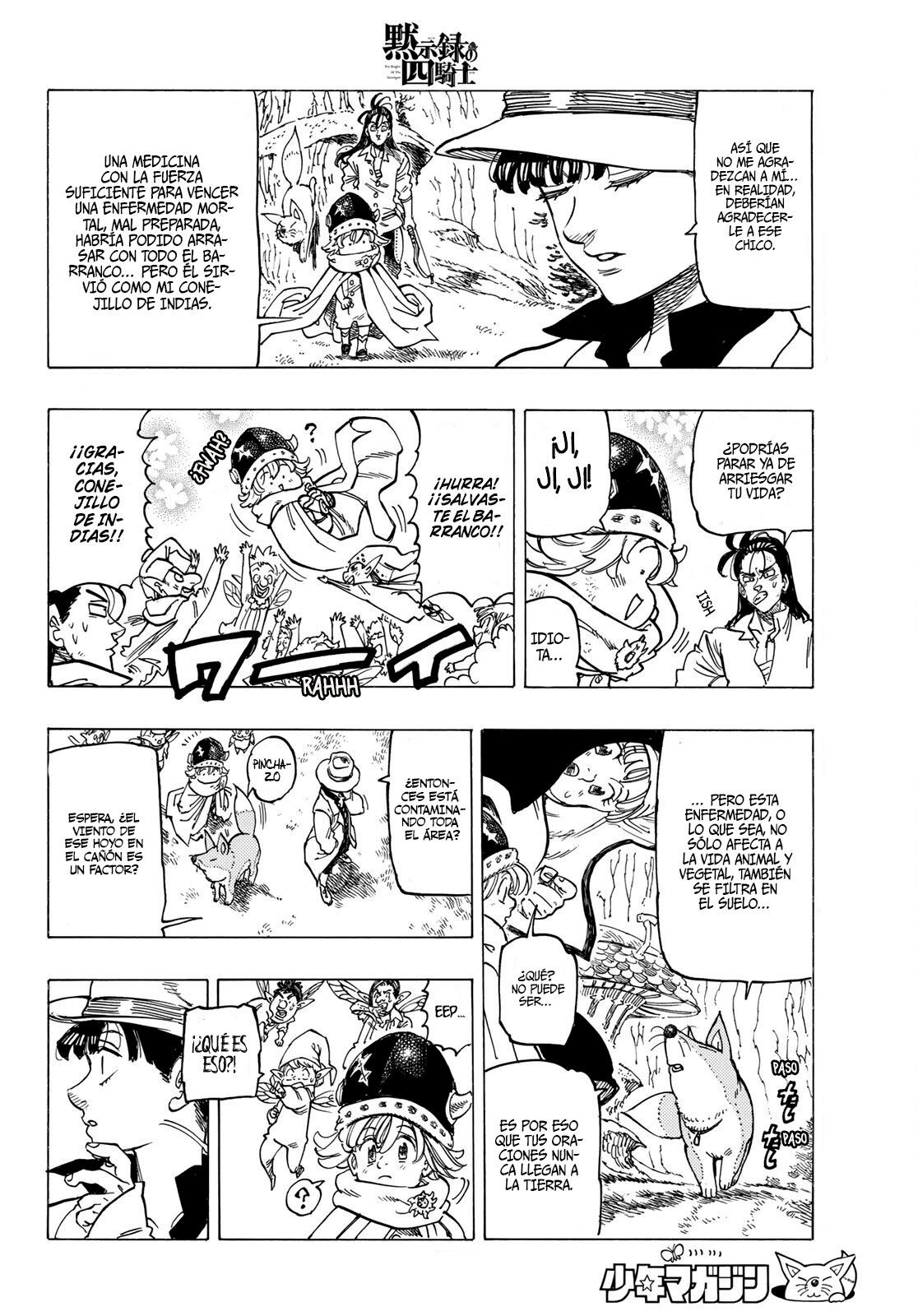 Read Mokushiroku no Yonkishi es Manga Online