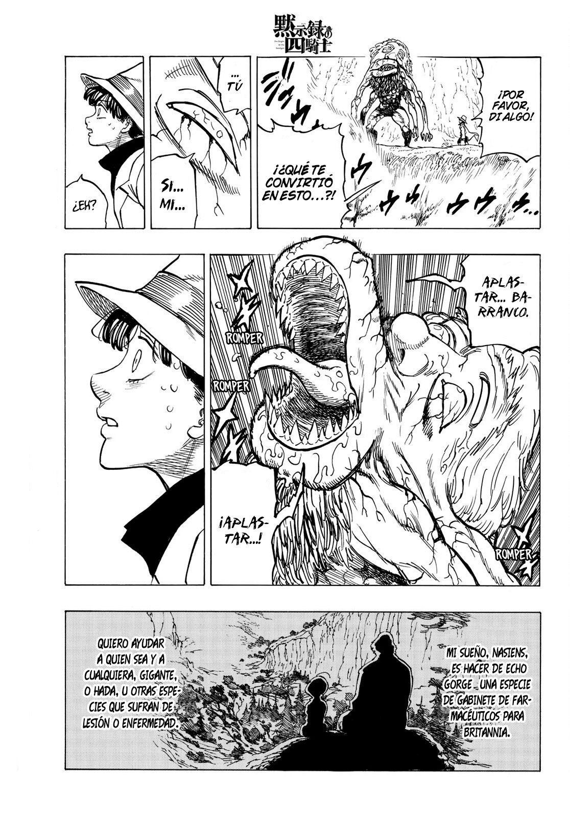 Read Mokushiroku no Yonkishi es Manga Online