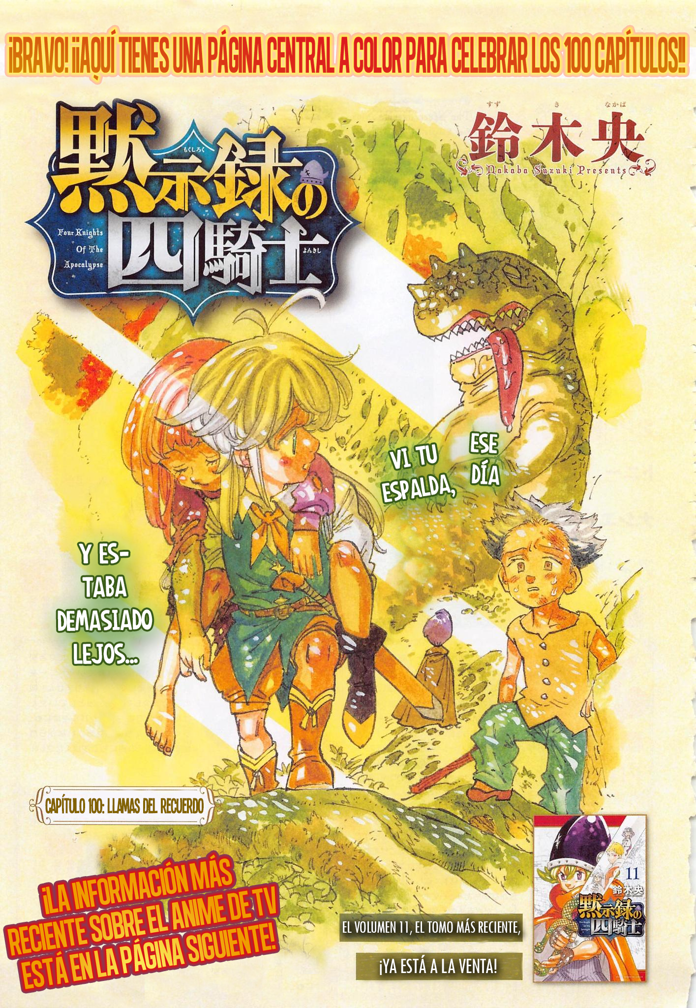 Read Mokushiroku no Yonkishi es Manga Online