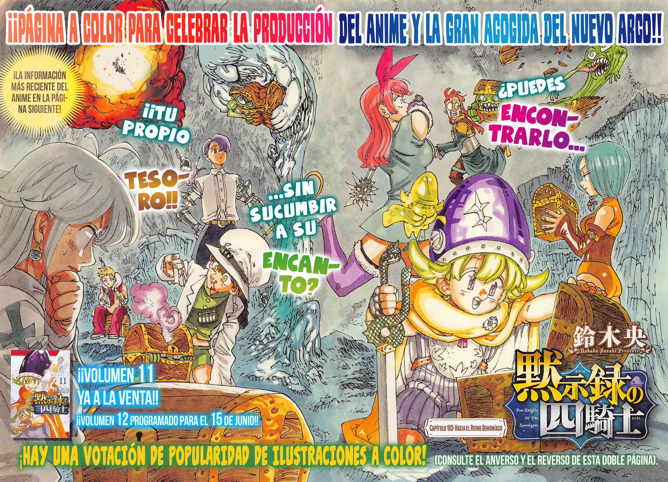 Read Mokushiroku no Yonkishi es Manga Online