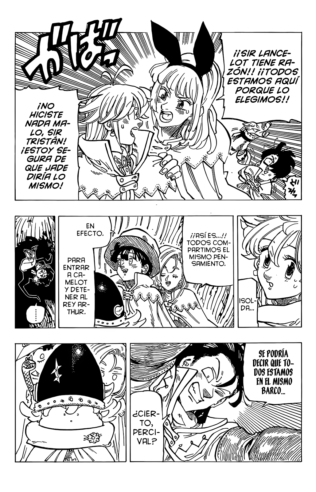 Read Mokushiroku no Yonkishi es Manga Online