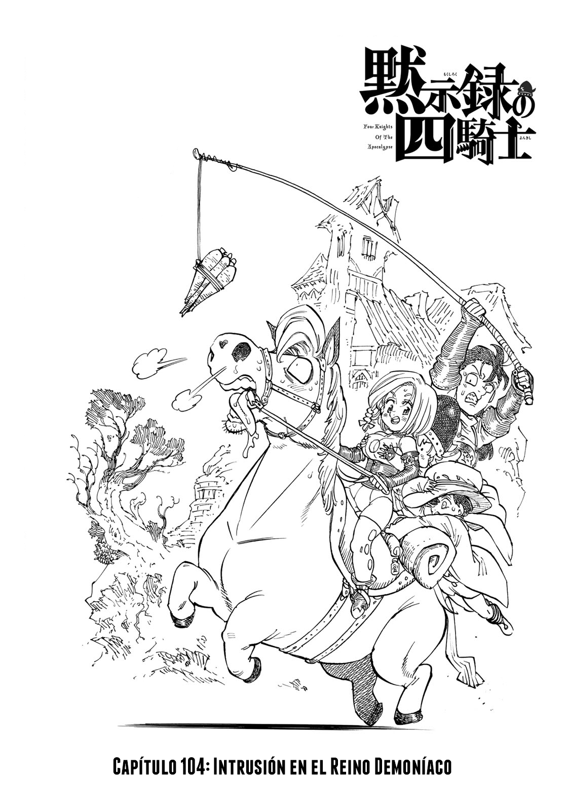 Read Mokushiroku no Yonkishi es Manga Online