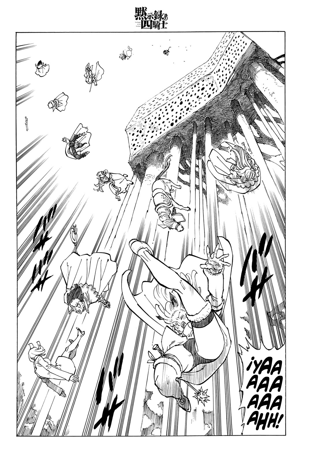 Read Mokushiroku no Yonkishi es Manga Online