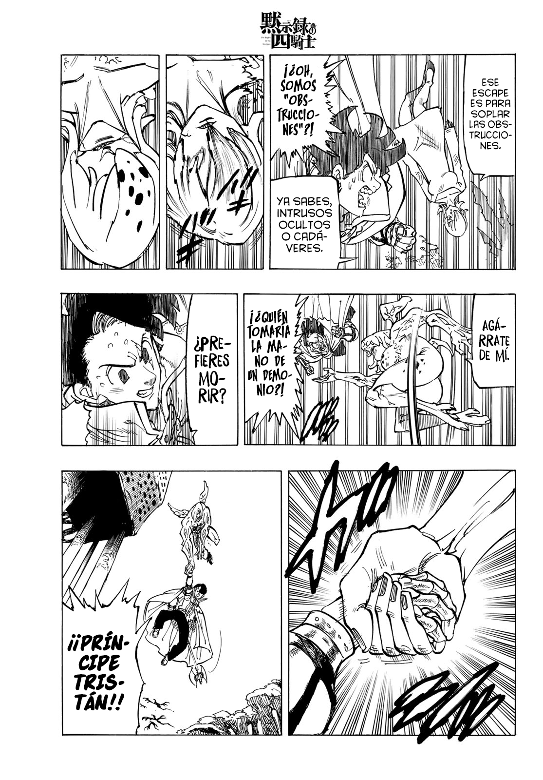 Read Mokushiroku no Yonkishi es Manga Online