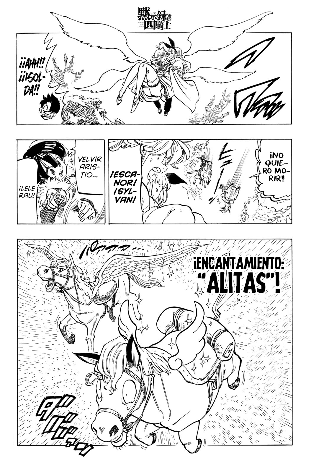 Read Mokushiroku no Yonkishi es Manga Online