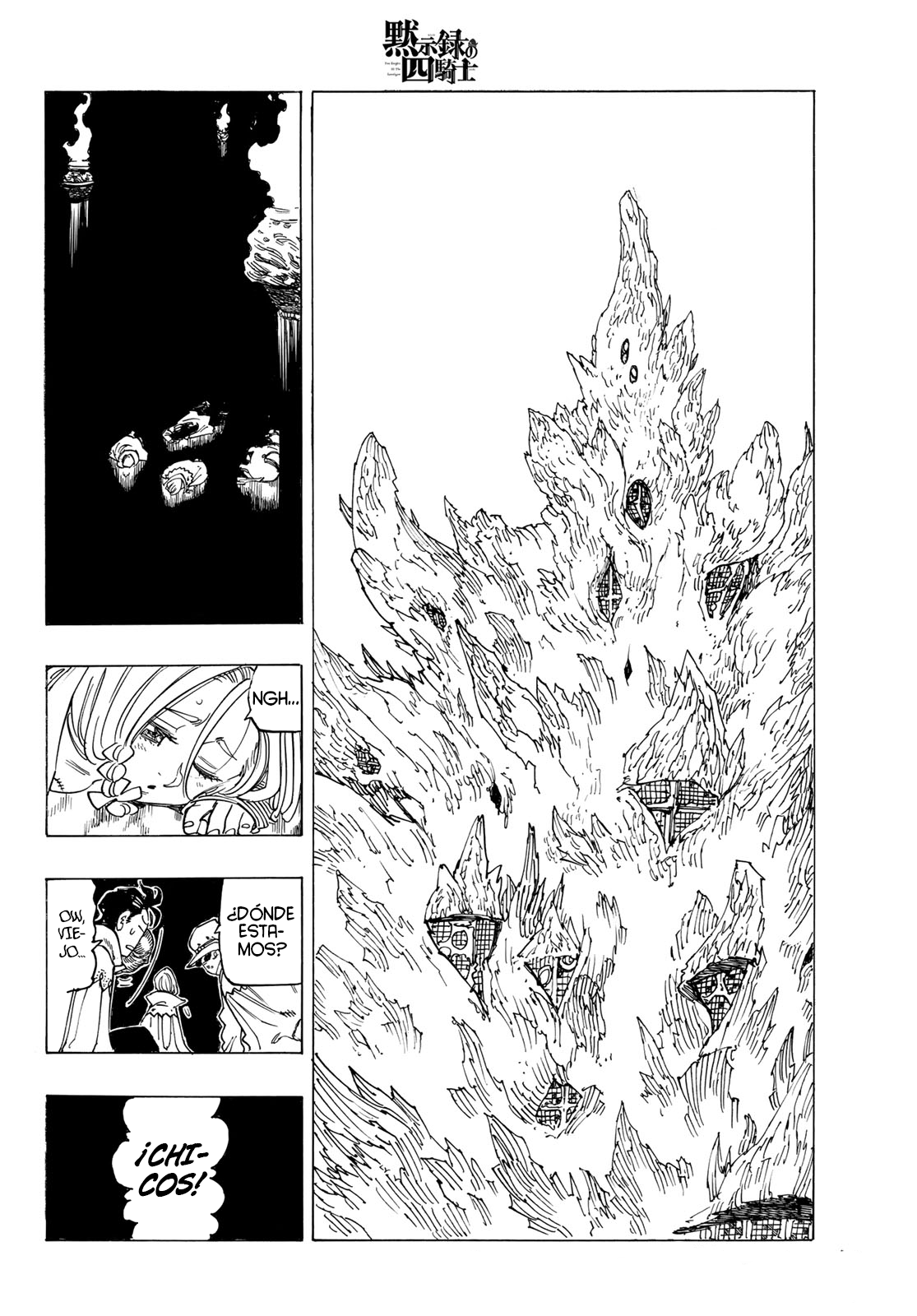 Read Mokushiroku no Yonkishi es Manga Online