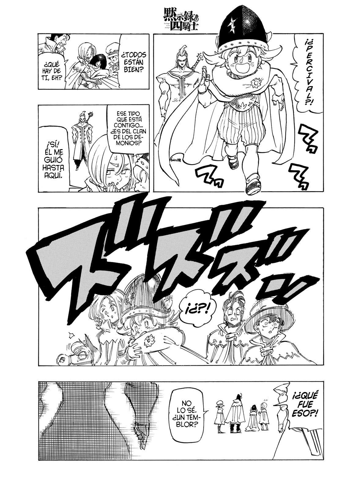 Read Mokushiroku no Yonkishi es Manga Online