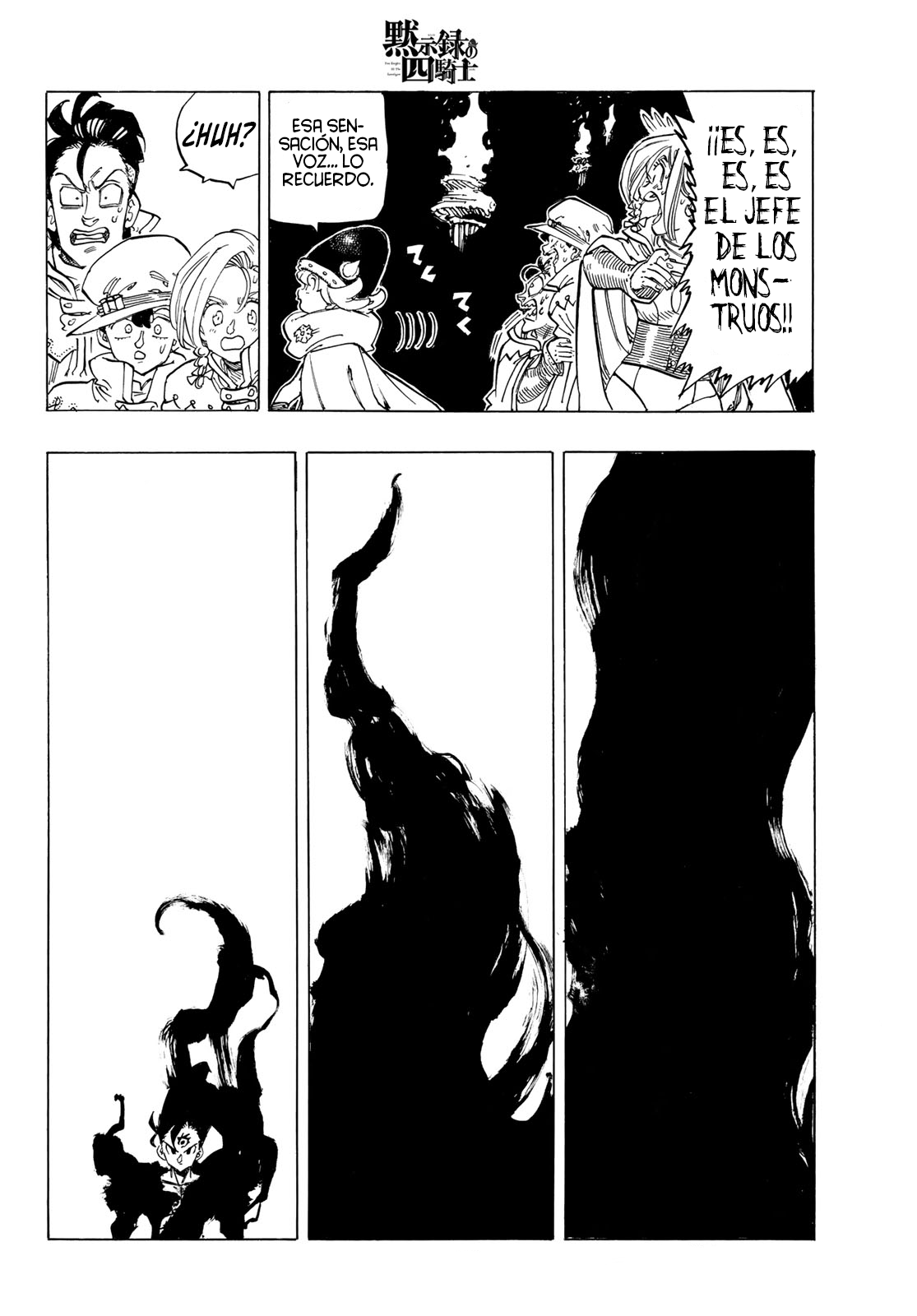 Read Mokushiroku no Yonkishi es Manga Online