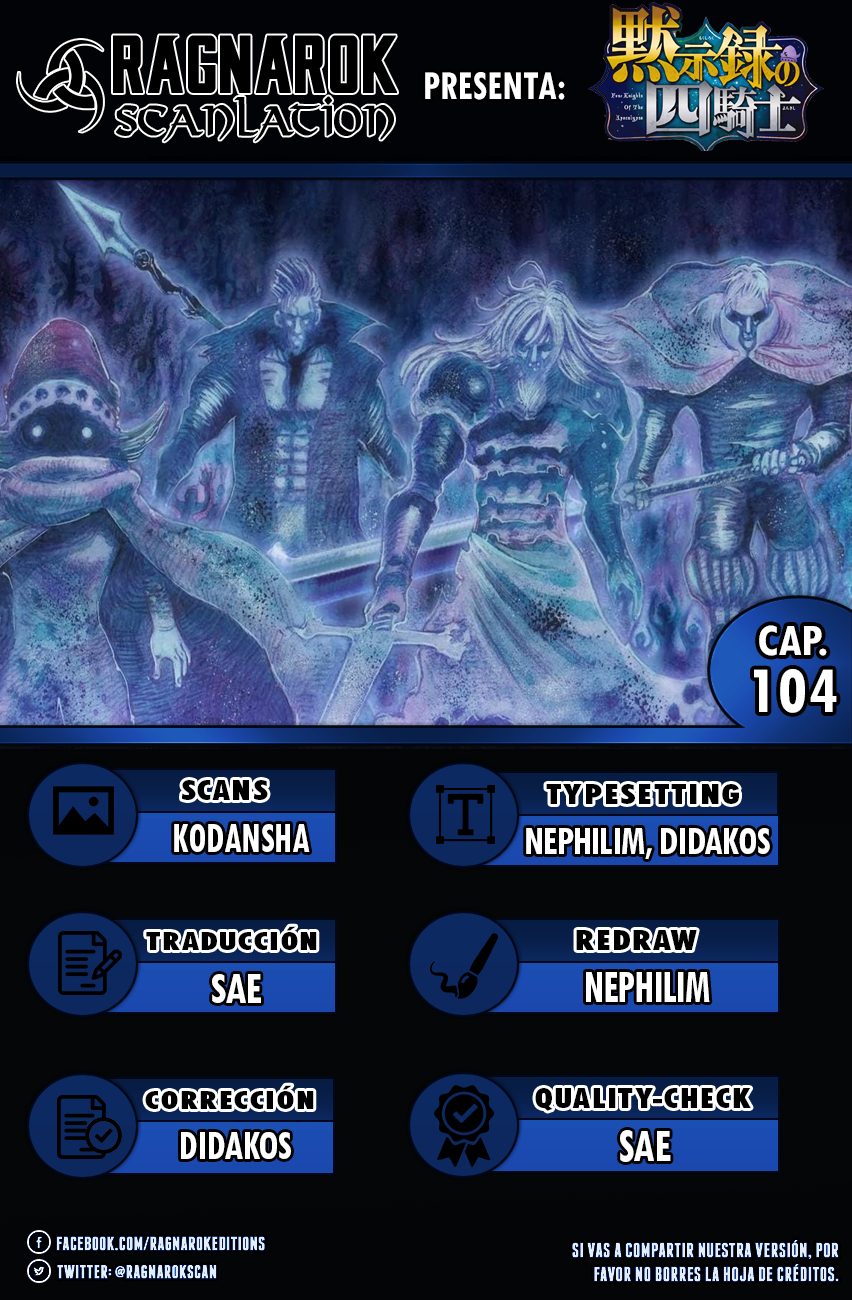 Read Mokushiroku no Yonkishi es Manga Online