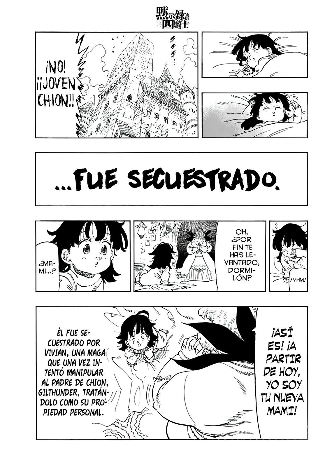 Read Mokushiroku no Yonkishi es Manga Online