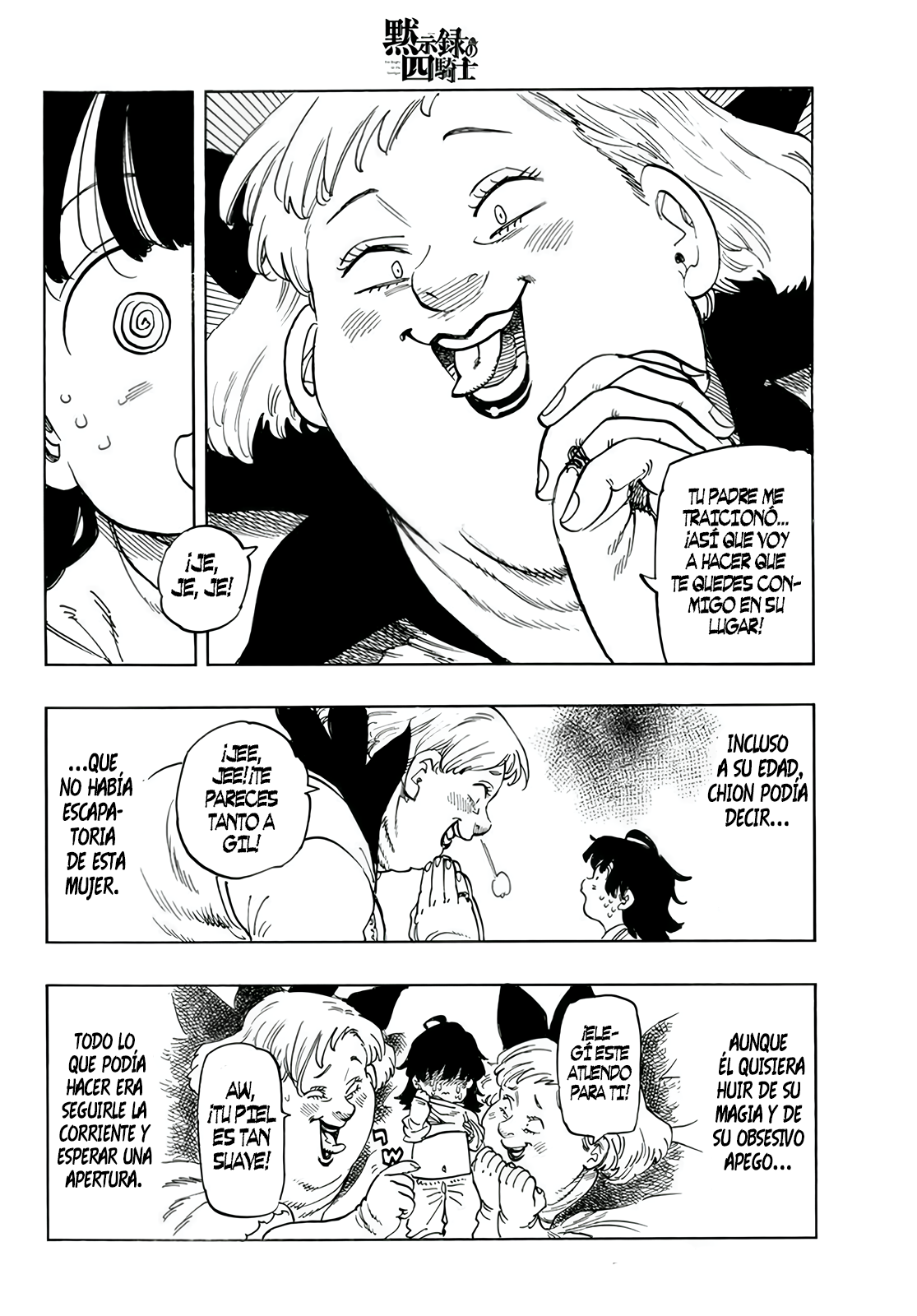 Read Mokushiroku no Yonkishi es Manga Online