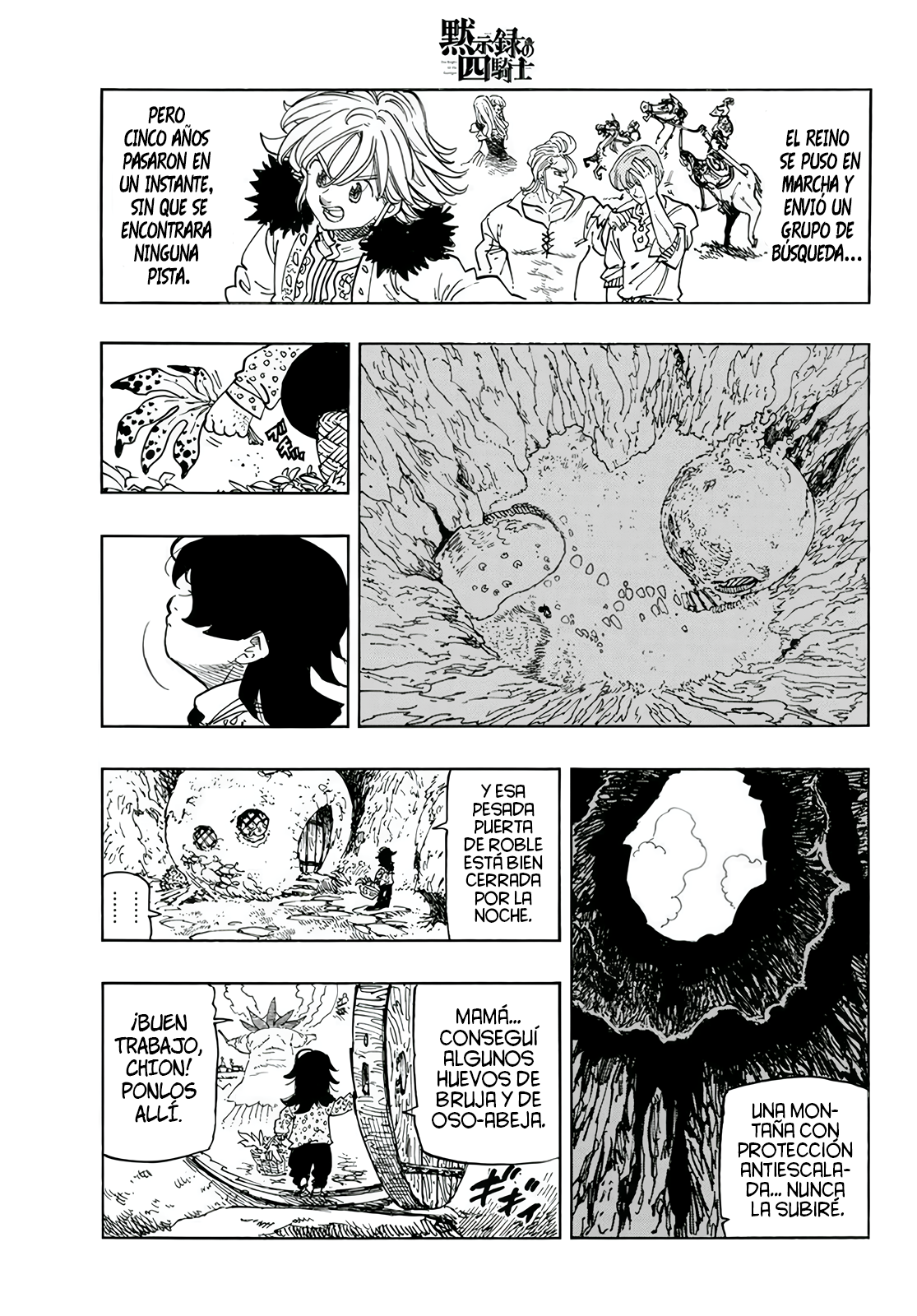 Read Mokushiroku no Yonkishi es Manga Online