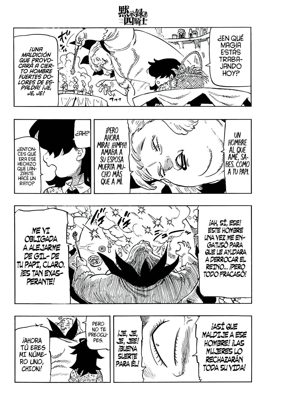 Read Mokushiroku no Yonkishi es Manga Online