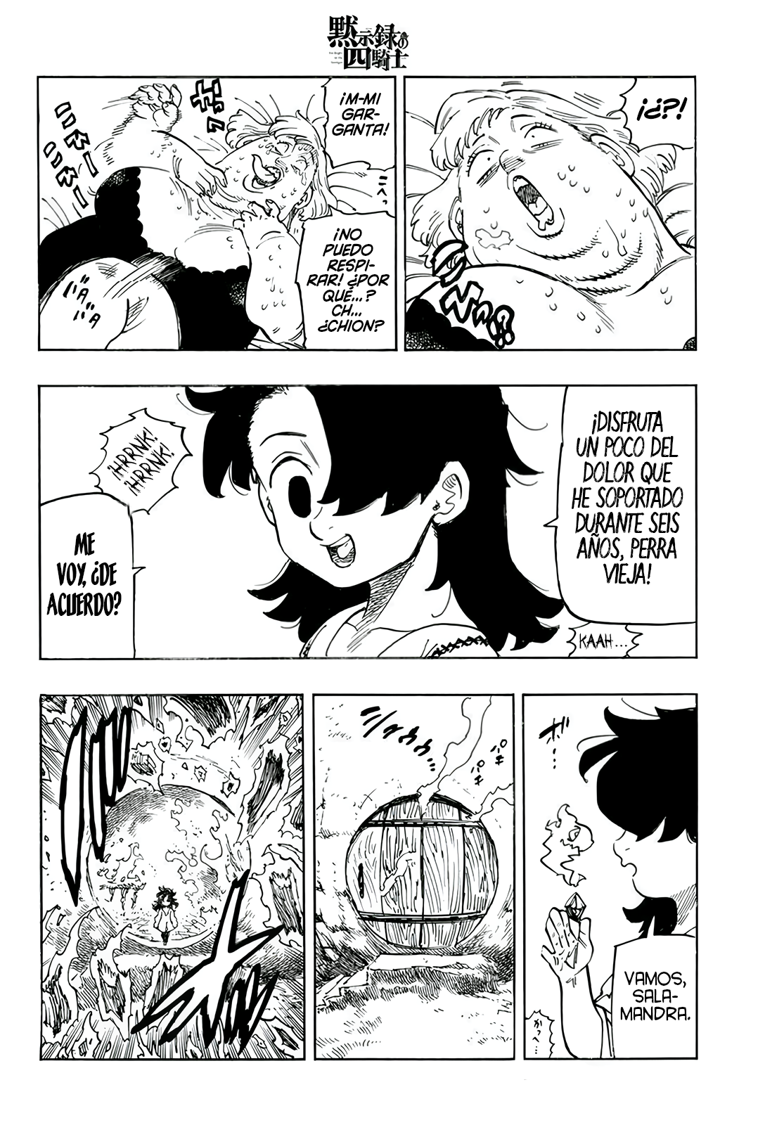 Read Mokushiroku no Yonkishi es Manga Online